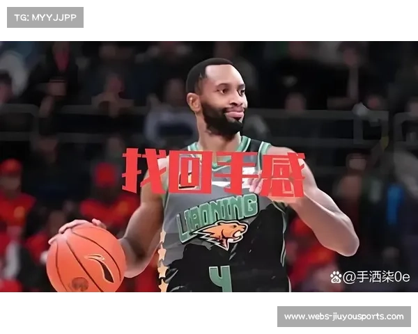 山东辽宁排位赛激烈胶着 四队同分悬念持续至最后决战 山东辽宁排位赛激烈胶着 四队同分悬念持续至最后决战